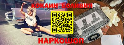 мескалин Кумертау