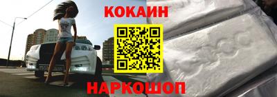 мескалин Кумертау
