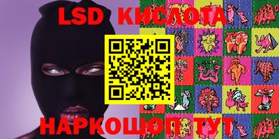 мефедрон мука Кулебаки