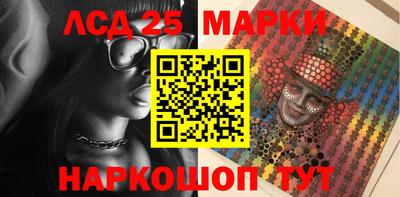 мефедрон мука Кулебаки