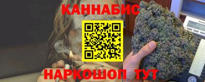 меф Кунгур
