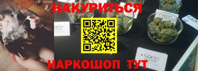 мефедрон мука Кулебаки