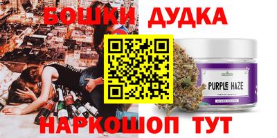 меф Кунгур