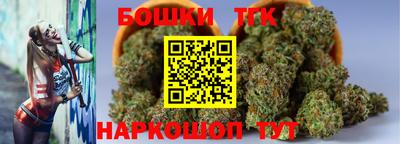 мефедрон мука Кулебаки