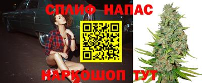 мефедрон мука Кулебаки