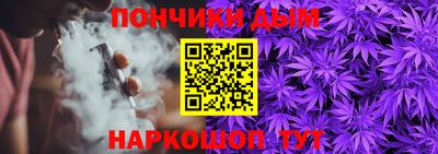 мефедрон мука Кулебаки