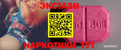 мефедрон мука Кулебаки