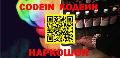 мефедрон мука Кулебаки