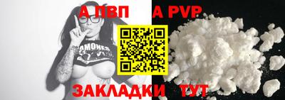мефедрон мука Кулебаки