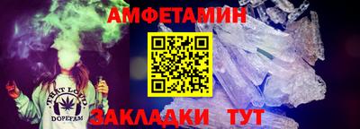 мефедрон мука Кулебаки