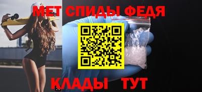 мескалин Кумертау