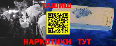 меф Кунгур